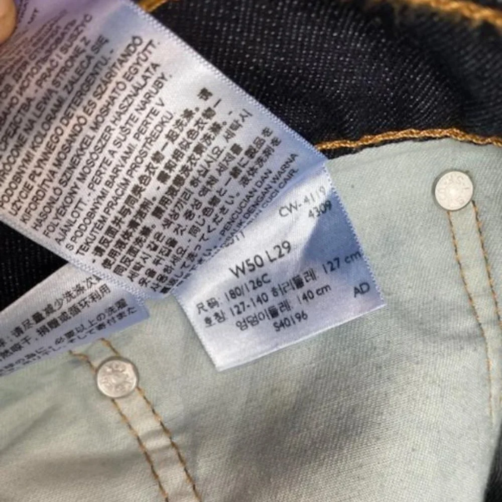 541™ ATHLETIC TAPER LEVI’S® FLEX MEN'S JEANS (BIG & TALL) (W50 x L29)